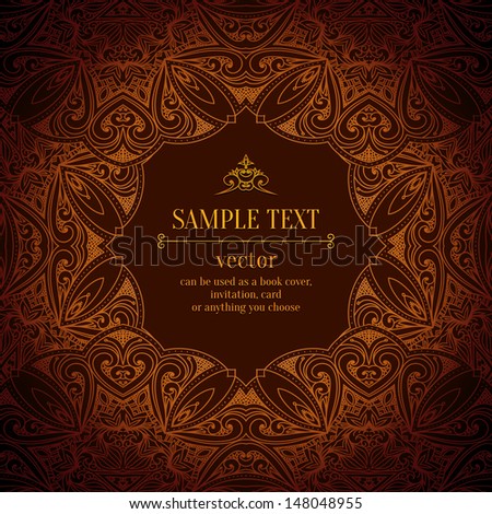 Vintage menu design template Coffee and chocolate Gold design element Restaurant menu Cafe bar coffeehouse menu Abstract vector design template can be used for coffee shop branding etc Vintage menu design template Coffee and chocolate Gold design element Restaurant menu Cafe bar coffeehouse menu Abstract vector design template can be used for coffee shop branding etc