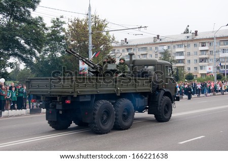 BRYANSK, RUSSIA-SEPTEMBER 17: Parade in Bryansk on September 17,2013. Bryansk is a city and the administrative center of Bryansk Oblast, Russia, located 379 kilometers (235 mi) southwest of Moscow.