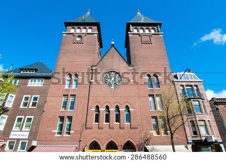 AMSTERDAM-APRIL 30: Front view of Amsterdam Fatih Mosque on April 30,2015, the Netherlands. The mosque is located in a former Catholic church in Jordaan district.
