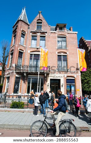 AMSTERDAM-APRIL 30: The Diamond Museum Amsterdam, tourists are going to visit the museum on April 30,2015. The Diamant Museum is a diamond-themed museum located in the city\'s museum quarter.