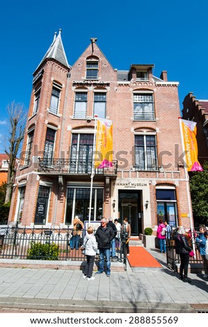 AMSTERDAM-APRIL 30: The Diamond Museum Amsterdam, people intend to the museum on April 30,2015, the Netherlands. The Diamant Museum is a diamond-themed museum located in the city\'s museum quarter.