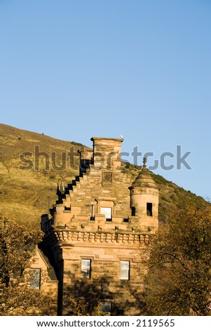 Scottish castle. Holyrood Park, Edinburgh. United Kingdom