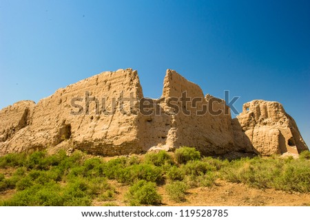 Asia, Uzbekistan, mountains of Khwarezm which was the center of the indigenous Khwarezmian civilization and a series of kingdoms.