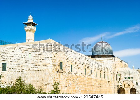 Tower of David is Jerusalem\'s citadel, located near Jaffa gate on the western side of the old city wall.
