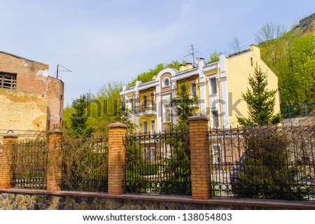 Houses in one of the richest areas of Kiev, Ukraine