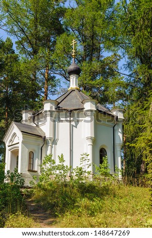 Religious architecture of Valaam (Valamo), an archipelago of Lake Ladoga,Republic of Karelia, Russian Federation.