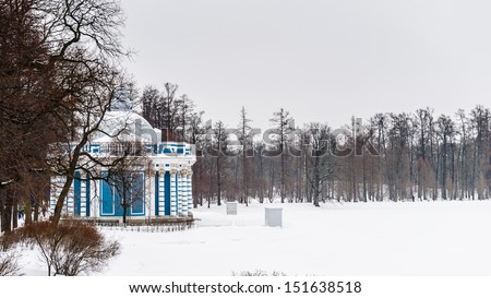 Building in winter in Pushkin, Tsarskoe Selo, Saint Petersburg region, Russia