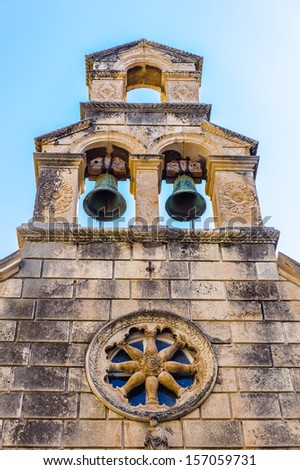 Church of Our Lady in Dubrovnik (Croatia), city on the Adriatic Sea, UNESCO World Heritage Site since 1979