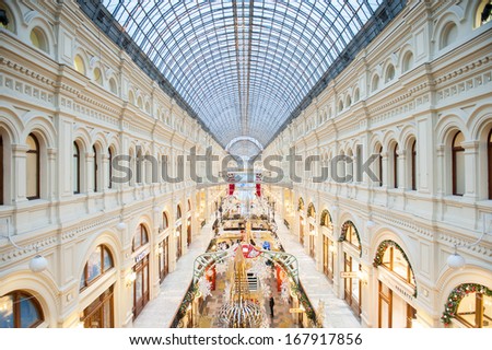MOSCOW, RUSSIA - DECEMBER 17, 2013: Interior of the Main Universal Store (GUM) on the Red Square in Moscow, Russia in Dec.17, 2013. This mall celebrates 120th aniversary in 2013