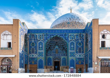 Sheikh Lutfollah Mosque is one of the architectural masterpieces of Safavid Iranian architecture, standing on the eastern side of Naghsh-i Jahan Square, Isfahan, Iran.