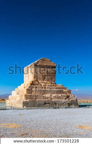 Tomb of Cyrus the Great, the burial place of Cyrus the Great of Persia.  Pasargadae, UNESCO World Heritage Site.