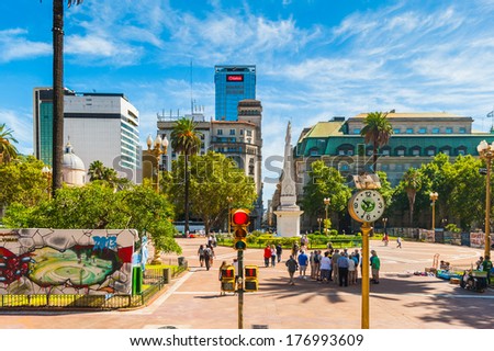 BUENOS AIRES, ARGENTINA - FEB 15, 2014: Plaza de Mayo (May square) in Buenos Aires, Argentina. It\'s the hub of the political life of Argentina since May 25, 1810 revolution that led to independence