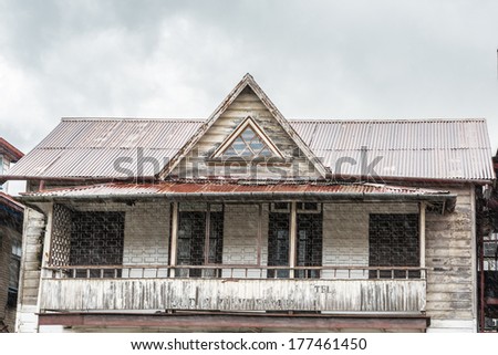 Building of the historic city of Paramaribo, Suriname. The historic inner city of Paramaribo is a UNESCO World Heritage Site since 2002.