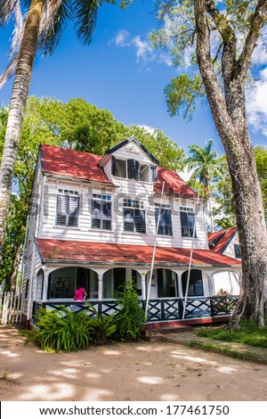 Building and nature of the historic city of Paramaribo, Suriname. The historic inner city of Paramaribo is a UNESCO World Heritage Site since 2002.