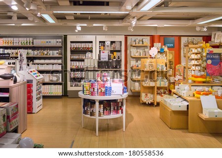 LUGANO, SWITZERLAND - MAR 8, 2014: Interior of the Manor Shopping center in Lugano, Switzerland. Manor is one of the largest shopping centers in Lugano