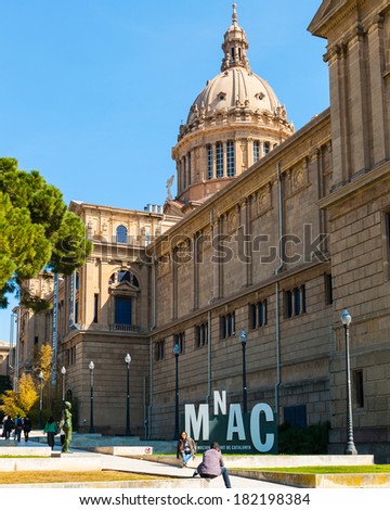 BARCELONA, SPAIN - MAR 15, 2014: National Art Museum of Catalonia (Museu Nacional d'Art de Catalunya), Art museum establish in 1934