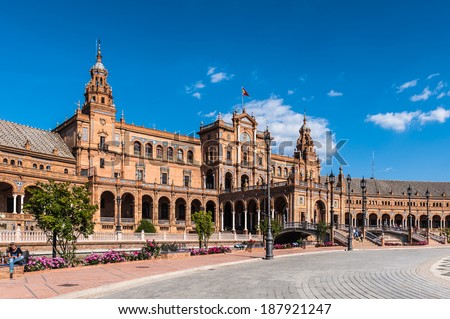 Central building at the Plaza de Espana in Seville, Andalusia, Spain. One of the most beautiful places in Seville