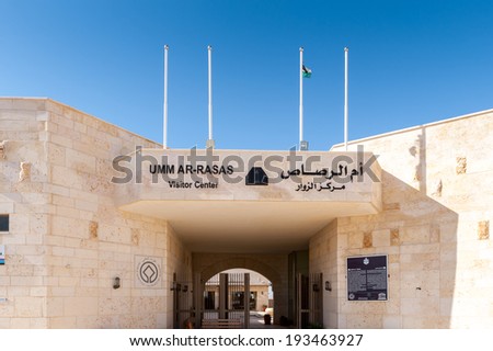 UMM AR-RASAS, JORDAN - MAY 1, 2014: Visitor center in Umm ar-Rasas,an archeological site in Jordan. It is a UNESCO World heritage site