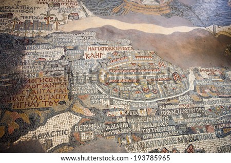MADABA, JORDAN - APR 28, 2014:  Fragment of the oldest floor mosaic map of the Holy Land and Jerusalem in the Saint George\'s Church. It dates 6th century