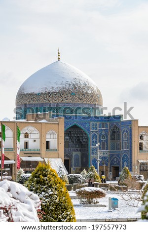 ISFAHAN, IRAN - JAN 7, 2014: Sheikh Lutfollah Mosque is one of the architectural masterpieces of Safavid Iranian architecture, standing on the eastern side of Naghsh-i Jahan Square, Isfahan, Iran.