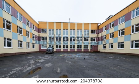MAGADAN, RUSSIA - JUL 4, 2014: Primary school number 30 in Magadan, Russia. Magadan was founded in 1929 and now it\'s the administrative centre of the Magadan region.