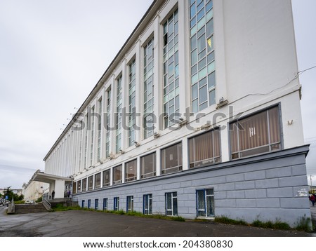 MAGADAN, RUSSIA - JUL 4, 2014: Main Post office  of Magadan, Russia. Magadan was founded in 1929 and now it\'s the administrative centre of the Magadan region.