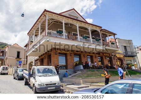TBILISI, GEORGIA - JULY 18, 2014: Old Town of Tbilisi. Tbiisi is the capital of Georgia and the largest city in Georgia