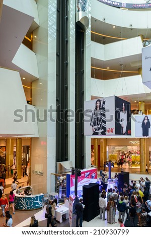 SAINT PETERSBURG, RUSSIA - AUGUST 14, 2014: Part of the Commercial center \'Galery\' in Saint Petersburg. One of the biggest commercial centres in the city, opened on Nov 25, 2010