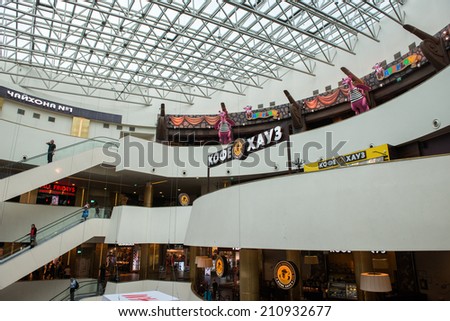 SAINT PETERSBURG, RUSSIA - AUGUST 14, 2014: Coffee house  and oter levels in the Commercial center \'Galery\' in Saint Petersburg. One of  biggest commercial centres in the city, opened on Nov 25, 2010