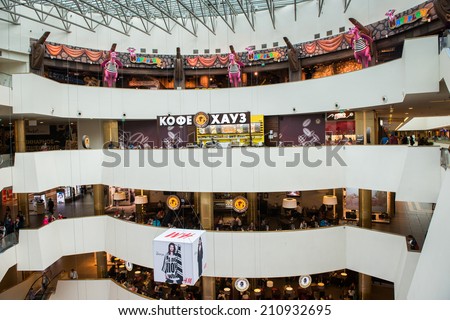 SAINT PETERSBURG, RUSSIA - AUGUST 14, 2014: Coffee house  and oter levels in the Commercial center \'Galery\' in Saint Petersburg. One of  biggest commercial centres in the city, opened on Nov 25, 2010