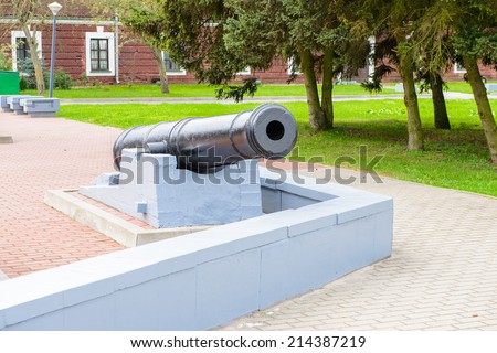 Canons of the Brest Fortress, Brest, Belarus. It is one of the Soviet World War II war monuments commemorating the Soviet resistance against the German invasion on June 22, 1941