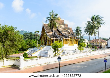 The Haw Pha Bang Buddha temple of the National museum complex of Luang Prabang, Laos.