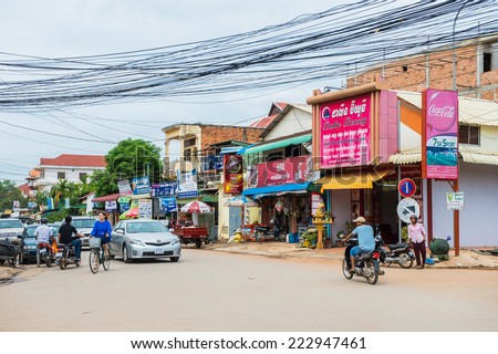 SIEM REAP, CAMBODIA - SEP 28, 2014: Life in the centre of Siemreap, Cambodia. Siem Reap is the capital city of Siem Reap Province and a popular resort town as the gateway to Angkor region
