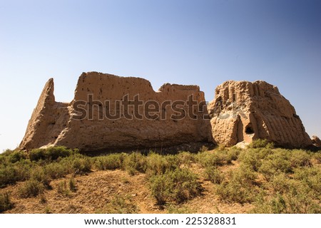 Asia, Uzbekistan, mountains of Khwarezm which was the center of the indigenous Khwarezmian civilization and a series of kingdoms.