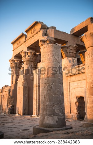 Temple of Kom Ombo during the sunset, Egypt. It\'s dedicated to the crocodile god Sobek and the falcon god Haroeris