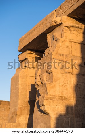 Temple of Kom Ombo, Kom Ombo, Egypt. It's dedicated to the crocodile god Sobek and the falcon god Haroeris