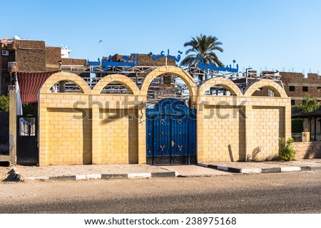 LUXOR, EGYPT - NOV 29, 2014: Architecture of  Luxor, Egypt. Luxor is a city in Upper Egypt and the capital of Luxor Governorate.