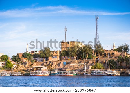ASWAN, EGYPT - DEC 2, 2014: Architecture of Aswan city in Egypt. Aswan is a busy market and tourist centre and the capital of the Aswan Governorate.