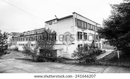 MAGADAN, RUSSIA - JUL 4, 2014: Kinder  garden in Magadan, Russia. Magadan was founded in 1929 and now it\'s the administrative centre of the Magadan region.