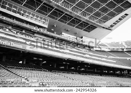 BARCELONA, SPAIN - MAR 15, 2014: Comment positions on the Nou Camp Stadium in Barcelona. Camp Nou is the home arena for FC Barcelona and seats 99786 people.