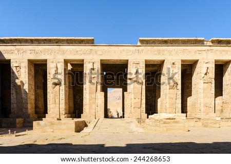 Part of the Queen Hatshepsut\'s temple (Dayr el-Bahari or Dayr el-Bahri), part of the Theban Necropolis.