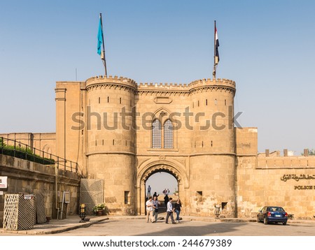 CAIRO, EGYPT - DEC 5, 2014: Saladin Citadel of Cairo, a medieval Islamic fortification in Cairo, Egypt. Citadel was fortified by the Ayyubid ruler Salah al-Din (Saladin)