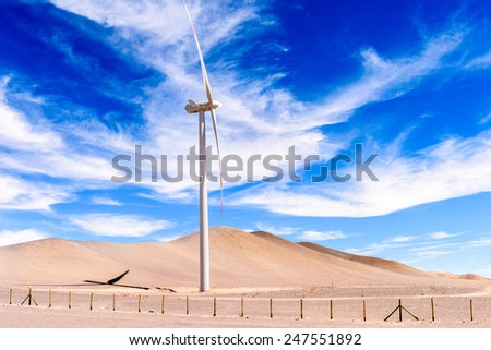 ATACAMA DESERT, CHILE - NOV 3, 2014: Wind mill in the Atacama desert, Chile. Atacama Desert proper occupies 105,000 square kilometres