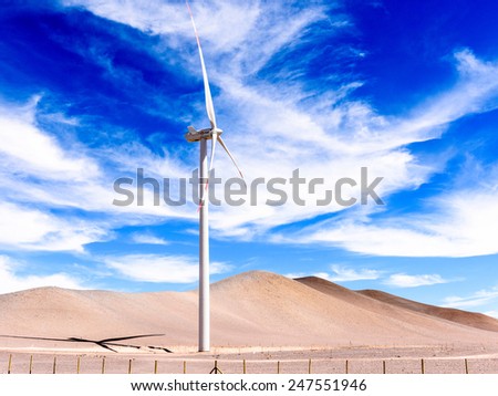 ATACAMA DESERT, CHILE - NOV 3, 2014: Wind mill in the Atacama desert, Chile. Atacama Desert proper occupies 105,000 square kilometres