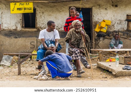 OMO, ETHIOPIA - SEPTEMBER 21, 2011: Unidentified Ethiopian old man in the street. People in Ethiopia suffer of poverty due to the unstable situation