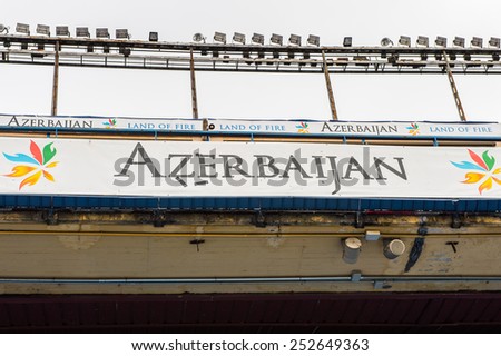 MADRID, SPAIN - FEB 11, 2015: Azerbaijan logo at the Vicente Calderon Football Stadium. It\'s the home stadium of La Liga football club Atletico Madrid