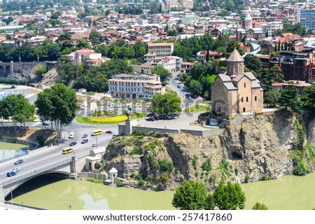 TBILISI, GEORGIA - JULY 18, 2014: Bridge over the river of Tbilisi, Georgia. Tbilisi is the capital and the largest city of Geogia with 1,5 mln people population