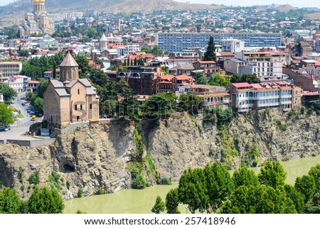TBILISI, GEORGIA - JULY 18, 2014: Architecture of Tbilisi, Georgia. Tbilisi is the capital and the largest city of Geogia with 1,5 mln people population