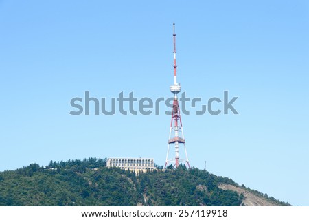 TBILISI, GEORGIA - JULY 18, 2014: Architecture of Tbilisi, Georgia. Tbilisi is the capital and the largest city of Geogia with 1,5 mln people population