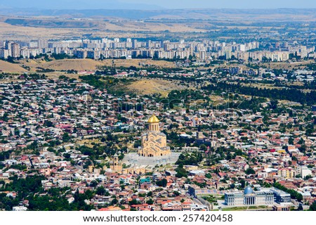 TBILISI, GEORGIA - JULY 18, 2014: Panoramic view of Tbilisi, Georgia. Tbilisi is the capital and the largest city of Geogia with 1,5 mln people population